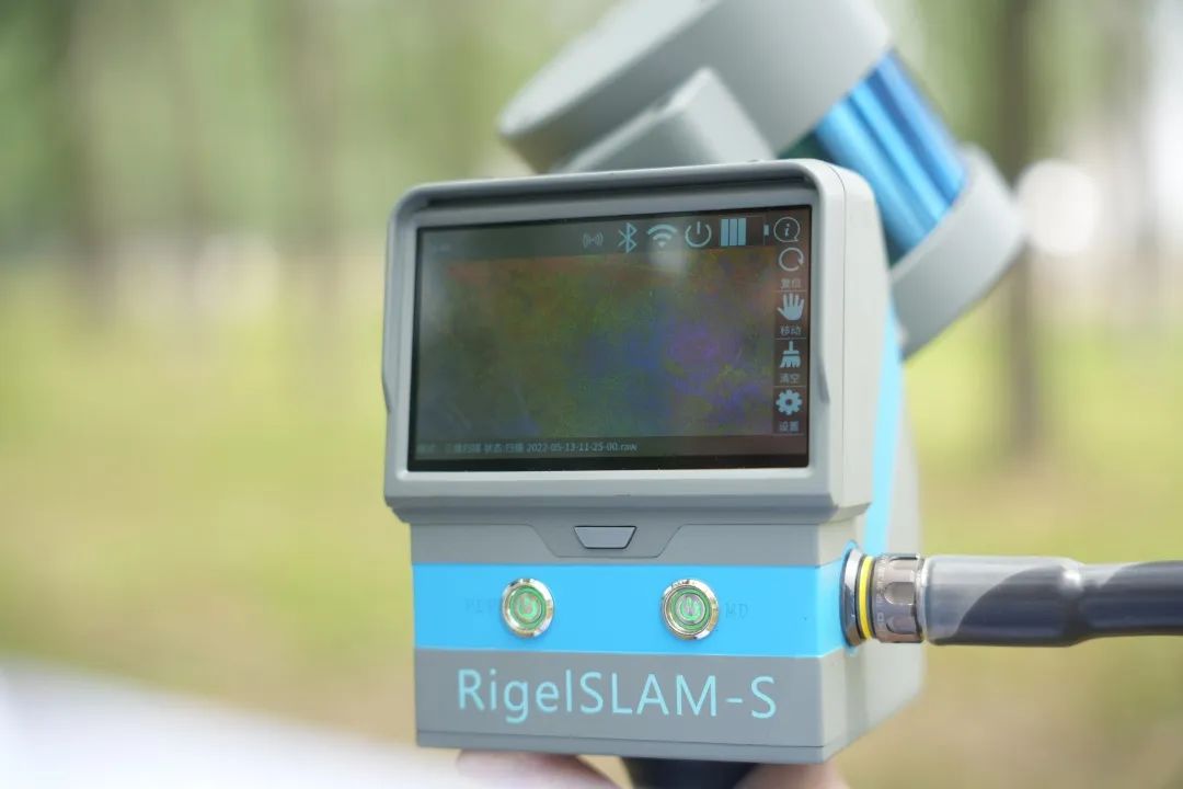RigelSLAM大空间三维扫描仪林业测量方案