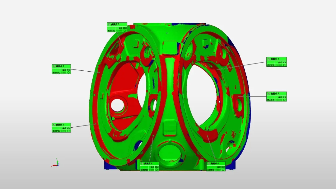 风电轮毂3D外形尺寸数据分析