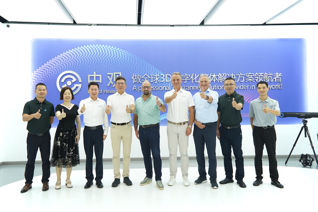 ONE HEXAGON _ 海克斯康新任CEO首访中观 