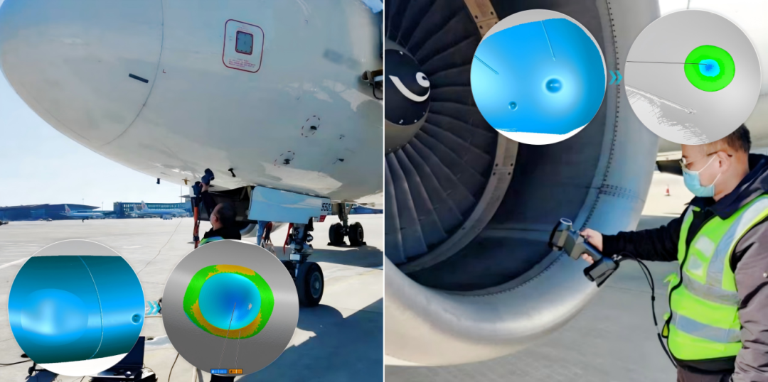 中观行业方案 _ 从C919到无人机，3D扫描为航空航天装上“数字之眼” (23).png