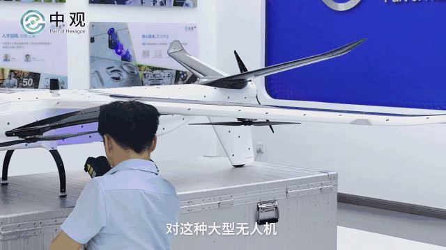 中观行业方案 _ 从C919到无人机，3D扫描为航空航天装上“数字之眼” (3).gif