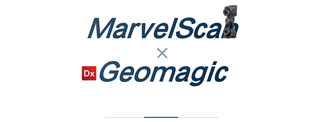 海克斯康中观 × Geomagic _ 在巴西的矿山与赛道上,精准开启数字化之门 (8).png 海克斯康中观 × Geomagic _ 在巴西的矿山与赛道上,精准开启数字化之门 (8).png