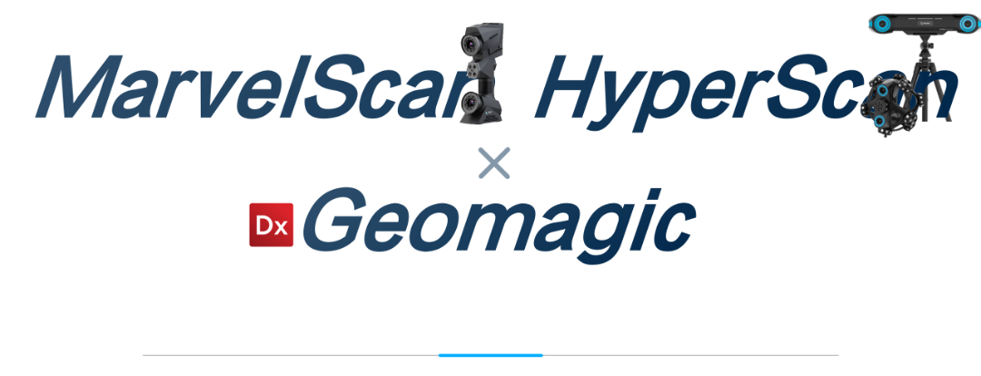 标题2-1-MarvelScanHyperScan & Geomagic Design X.png 标题2-1-MarvelScanHyperScan & Geomagic Design X.png
