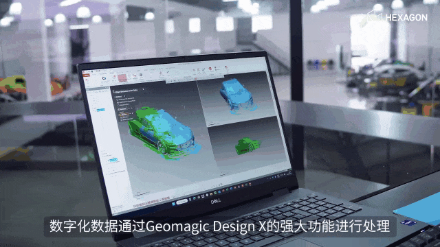 海克斯康中观 × Geomagic _ 在巴西的矿山与赛道上,精准开启数字化之门 (1).gif 海克斯康中观 × Geomagic _ 在巴西的矿山与赛道上,精准开启数字化之门 (1).gif