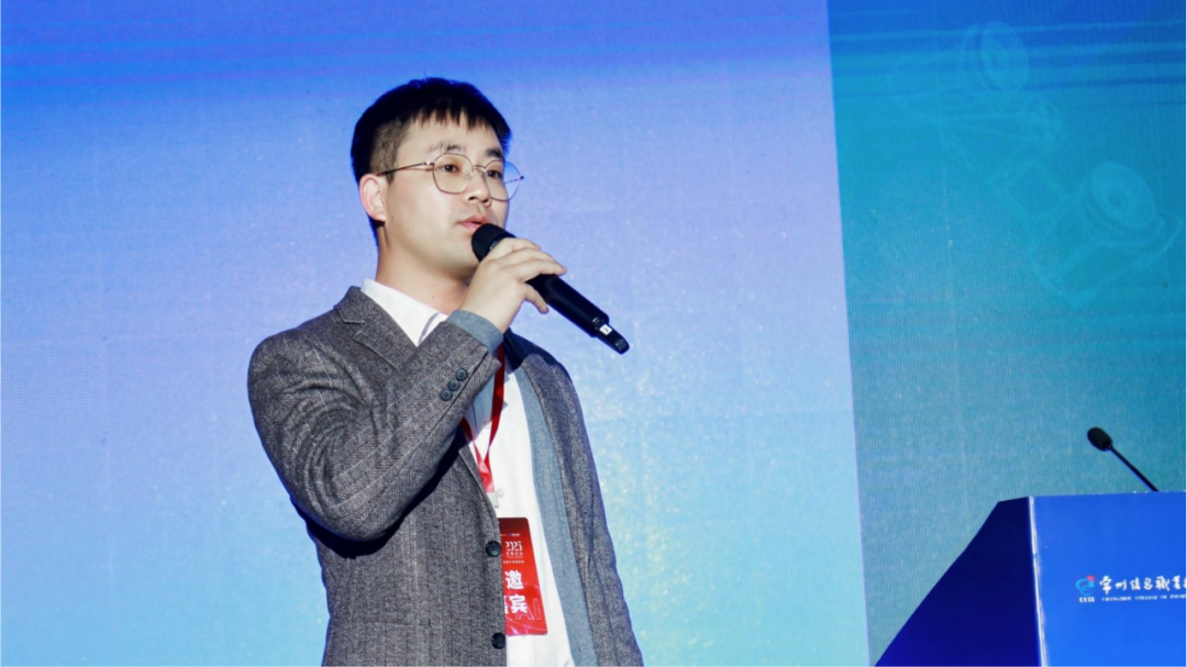 智启新生态|中观亮相2025「数智筑基 · AI质启」发展论坛 (3).png 智启新生态|中观亮相2025「数智筑基 · AI质启」发展论坛 (3).png