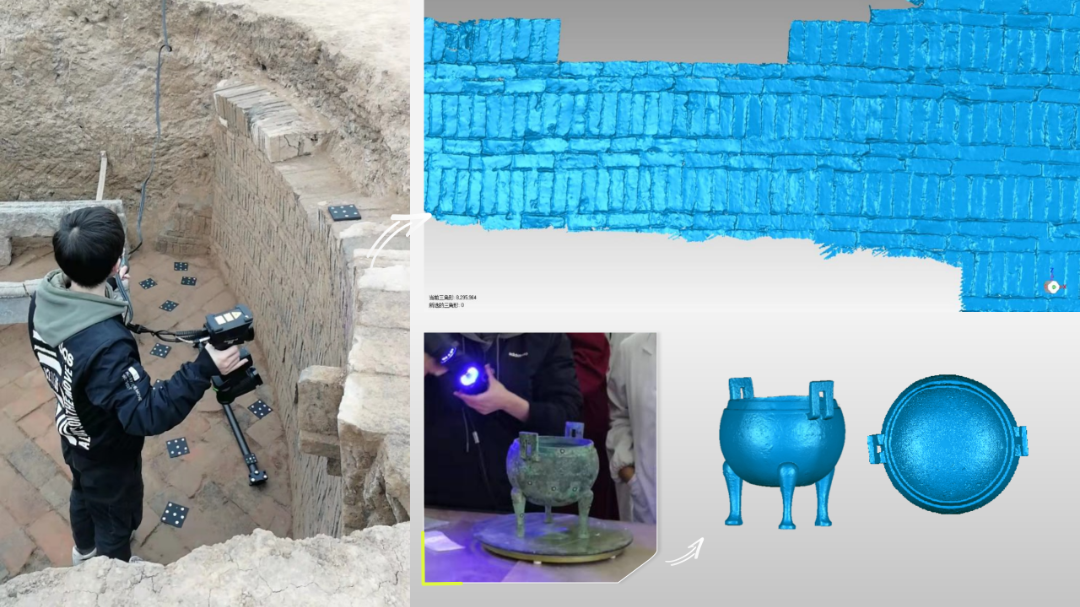 从砖墙到器物：洛阳考古现场的“全要素”数字化实践