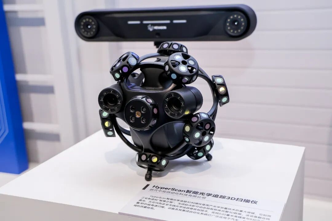 筑基强国路|中观入选中国制造“十四五”成就展 (4).jpg 筑基强国路|中观入选中国制造“十四五”成就展 (4).jpg