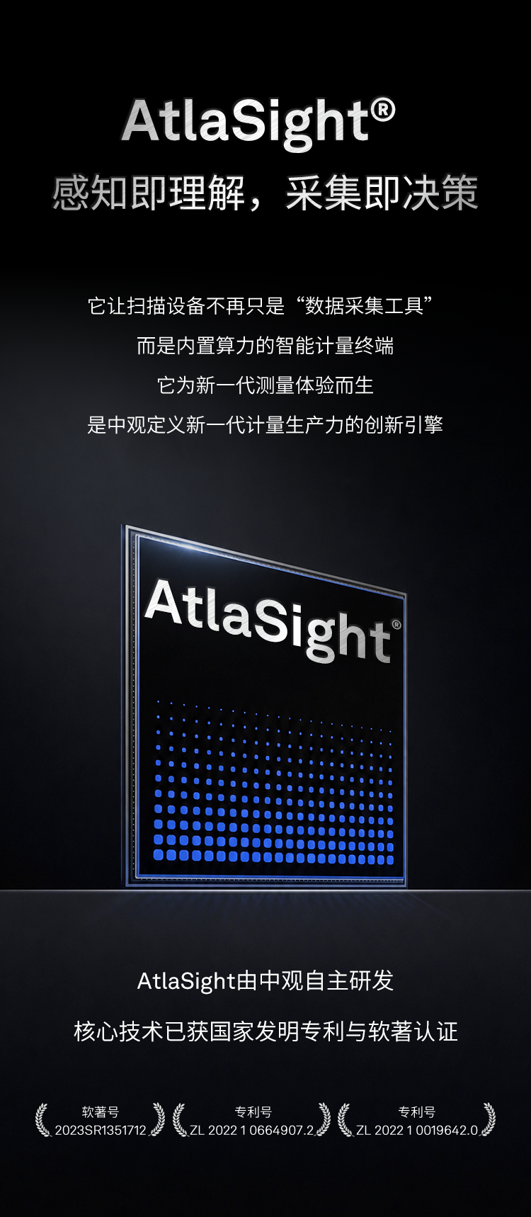 4-推文内容-用户价值+结尾专利_03.png 4-推文内容-用户价值+结尾专利_03.png