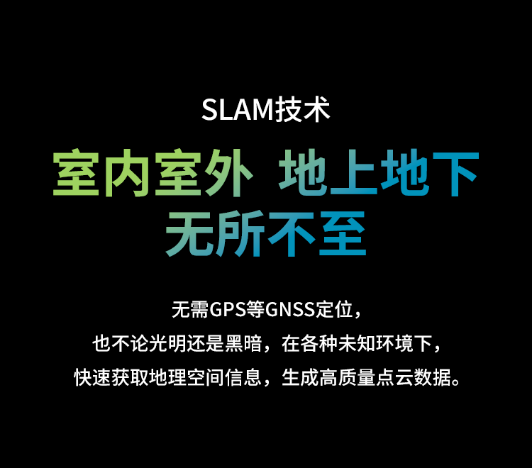 4-室内室外.png 4-室内室外.png