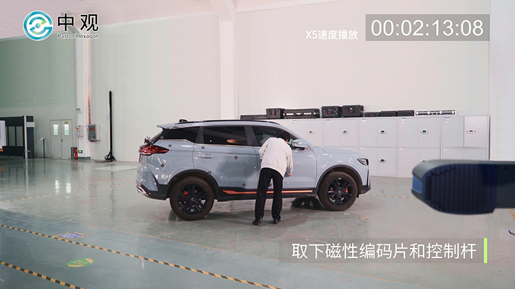 HyperScan扫描整车.mp4_20240228_115601.536.png