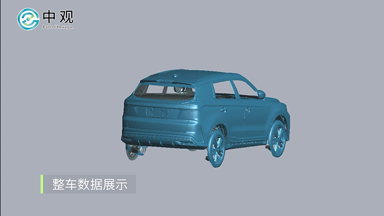 HyperScan扫描整车.mp4_20240228_115637.973.png
