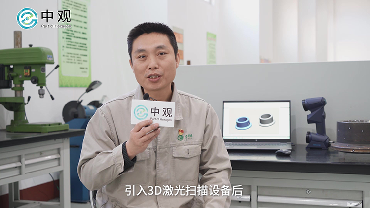 凌源钢铁.mp4_20240326_142758.691.png