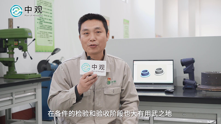 凌源钢铁.mp4_20240326_142815.813.png