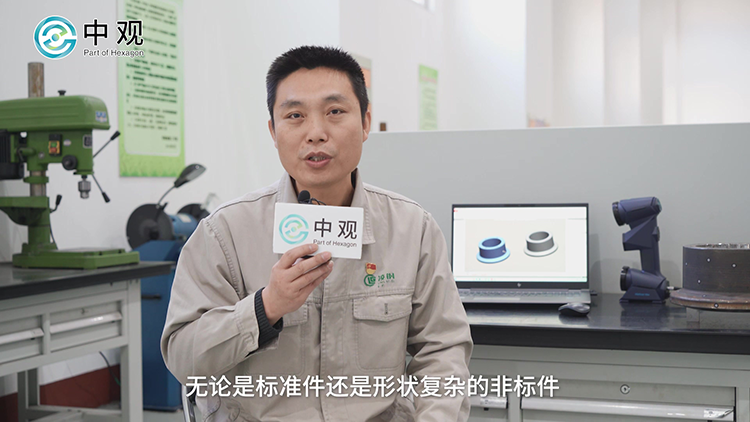 凌源钢铁.mp4_20240326_142826.434.png