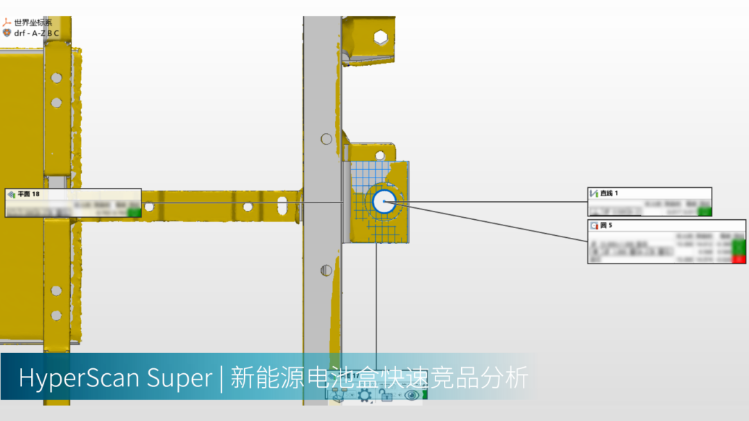 工业级手持式3D扫描仪的更多应用 工业级手持式3D扫描仪的更多应用