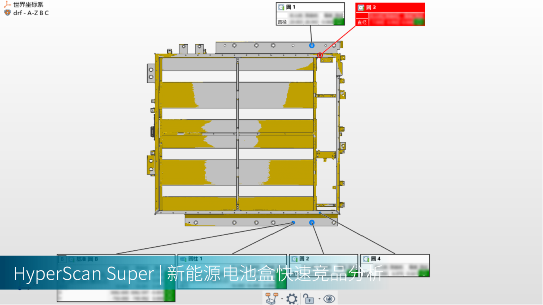 工业级手持式3D扫描仪的更多应用 工业级手持式3D扫描仪的更多应用