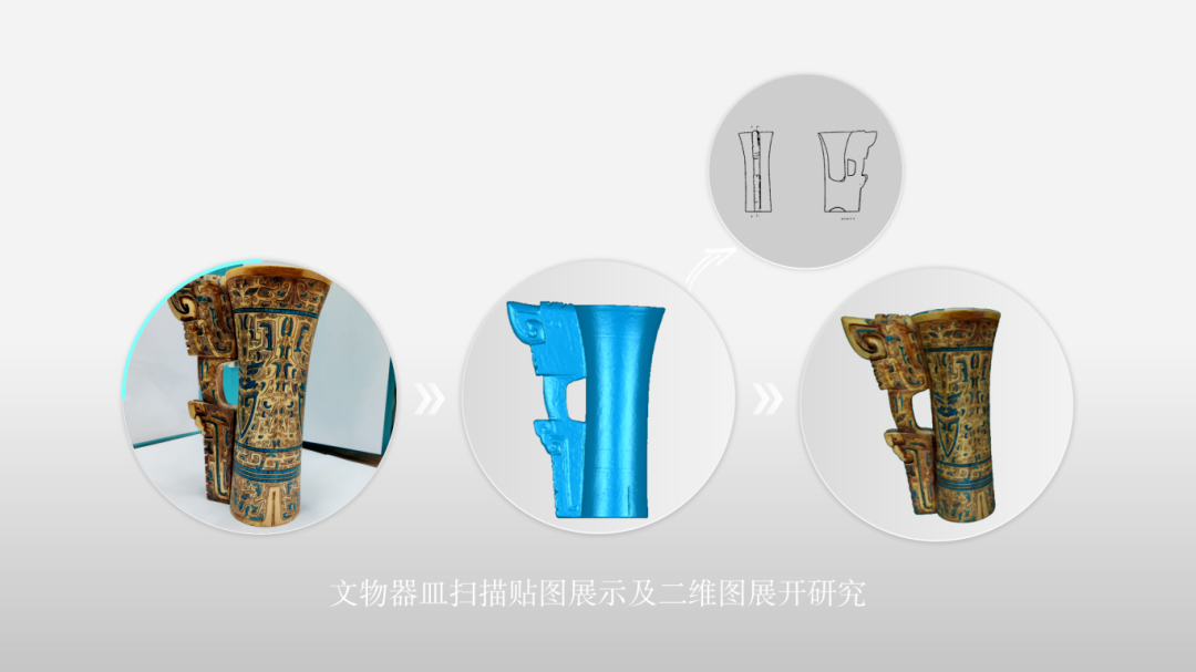 eb8daecc-0cde-4f6f-9485-070f81293100.png